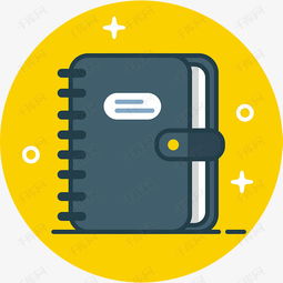 校园学科卡通图标笔记本 激发创作灵感的免费高清素材