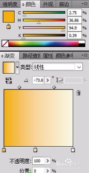 电脑光驱图片卡通画与电脑动画设计实践